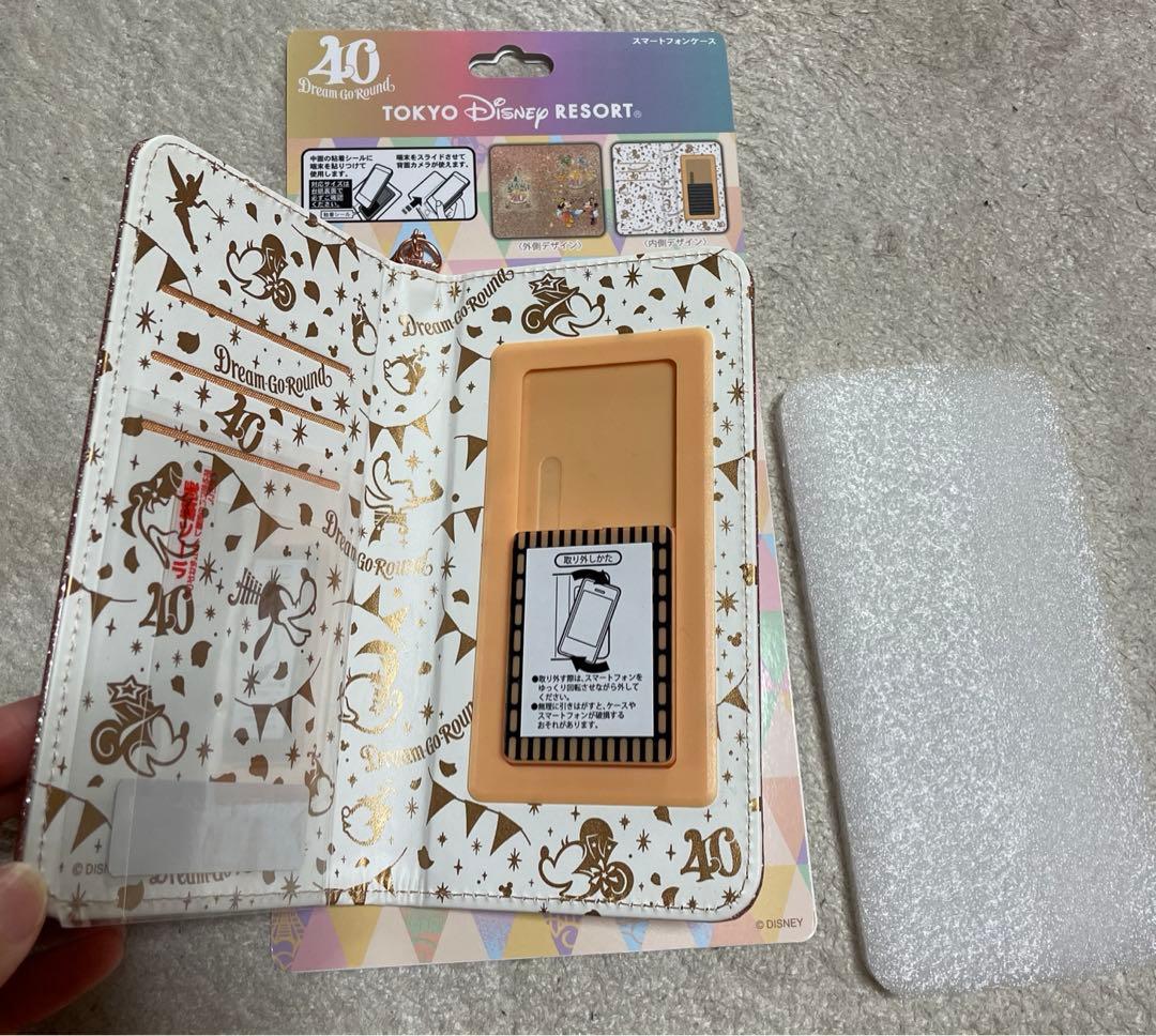 【新品未使用】 東京ディズニーランド 40周年 スマホケース