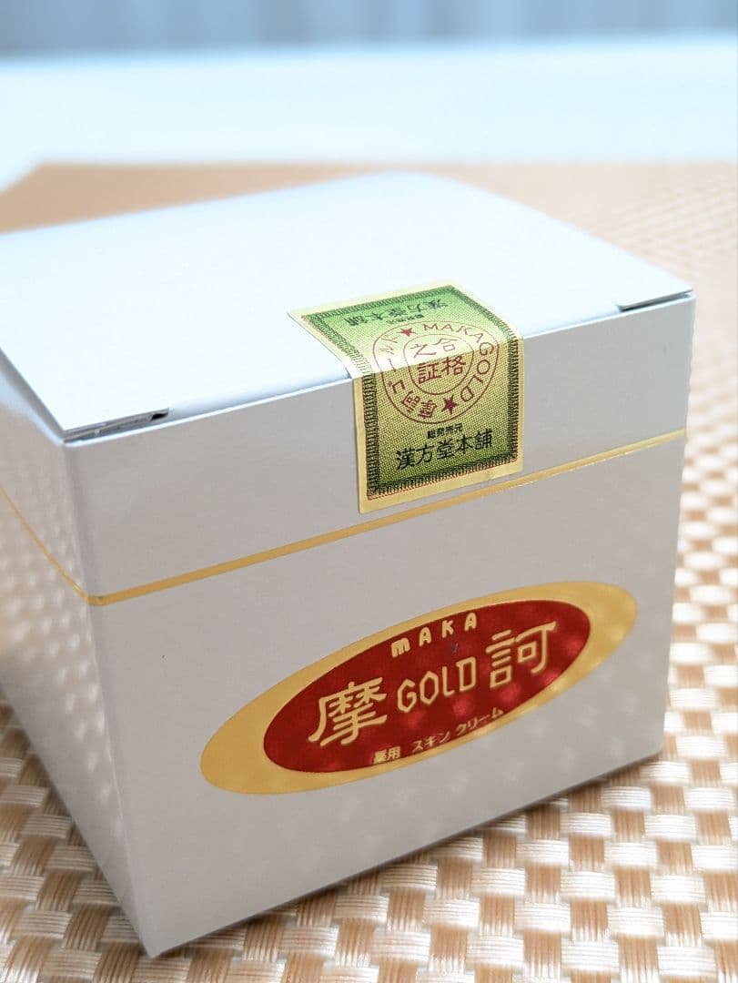 ◎摩訶ゴールドクリーム １００g ◎ ４個セット【新品・正規品】 ㈱漢方堂本舗