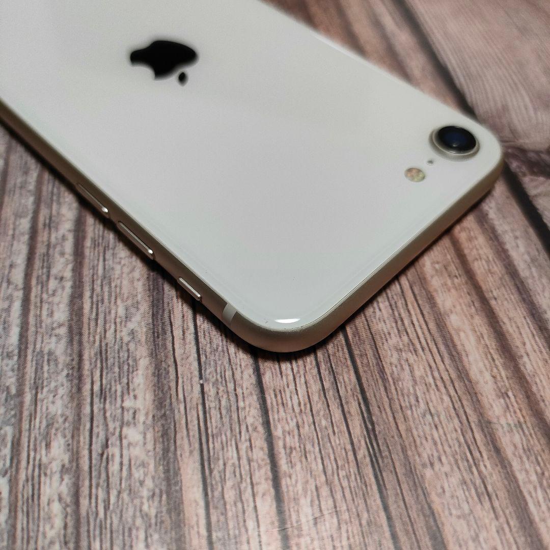 iPhone SE 第3世代 64GB スターライト バッテリー97%