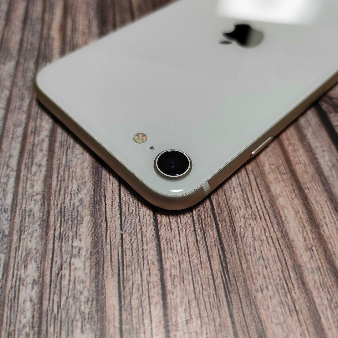 iPhone SE 第3世代 64GB スターライト バッテリー97%