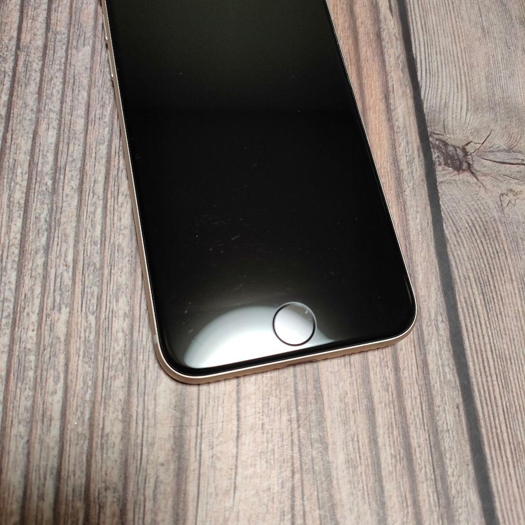 iPhone SE 第3世代 64GB スターライト バッテリー97%