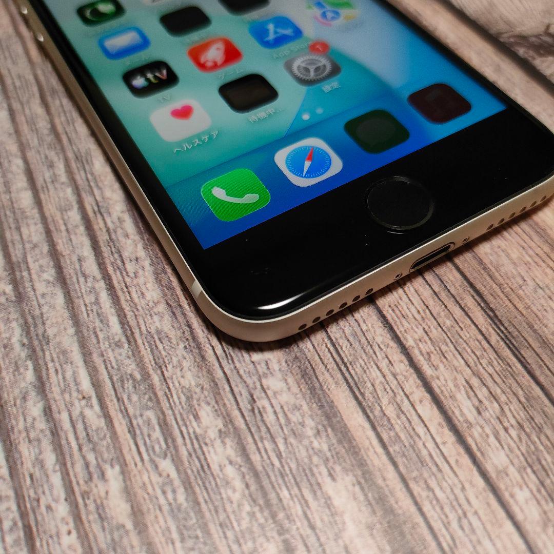 iPhone SE 第3世代 64GB スターライト バッテリー97%