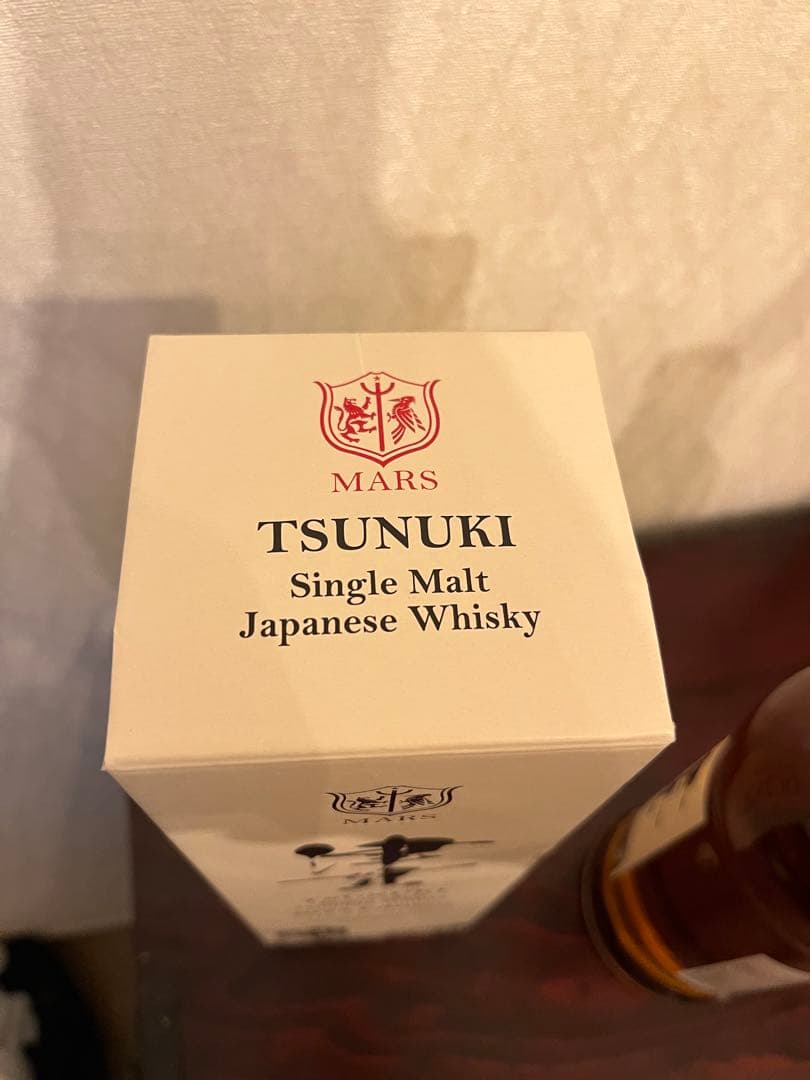 値下げ【未開栓】シングルモルト ジャパニーズウイスキー津貫 2023 700ml