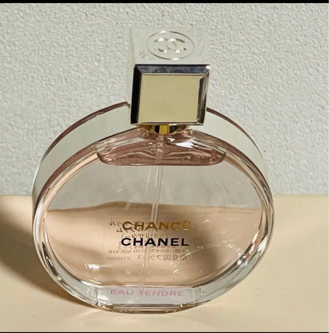 CHANEL チャンス オータンドゥル オードゥパルファム