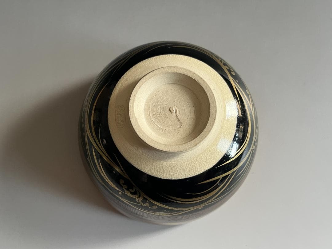 杉田祥平　蓋置　色絵仁清　曙の海画　茶碗　清閑寺釜　茶道具　2点セット