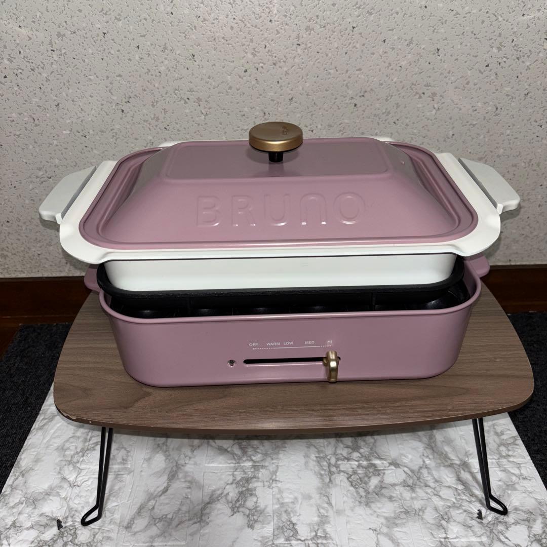 【2021年製】BRUNO コンパクトホットプレート　BOE021