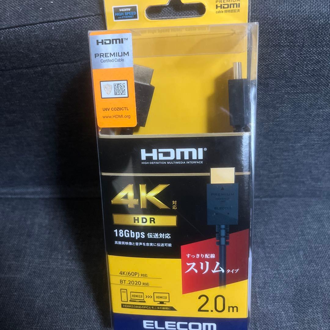 ELECOM HDMI分配器 VSP-HD12BK 2ポート