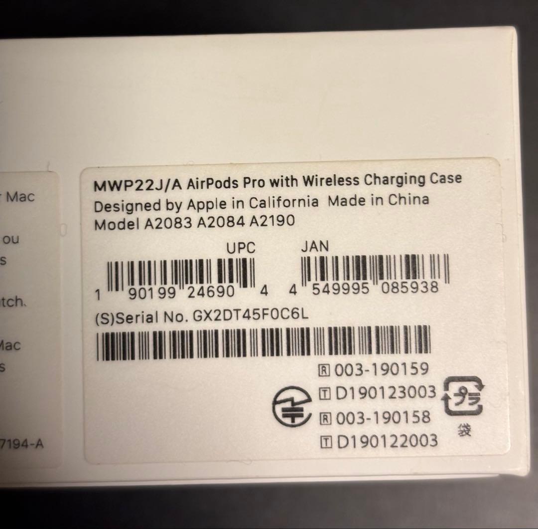 訳アリ　イヤホン電池交換済みAirPods Pro第1世代MWP22J/A