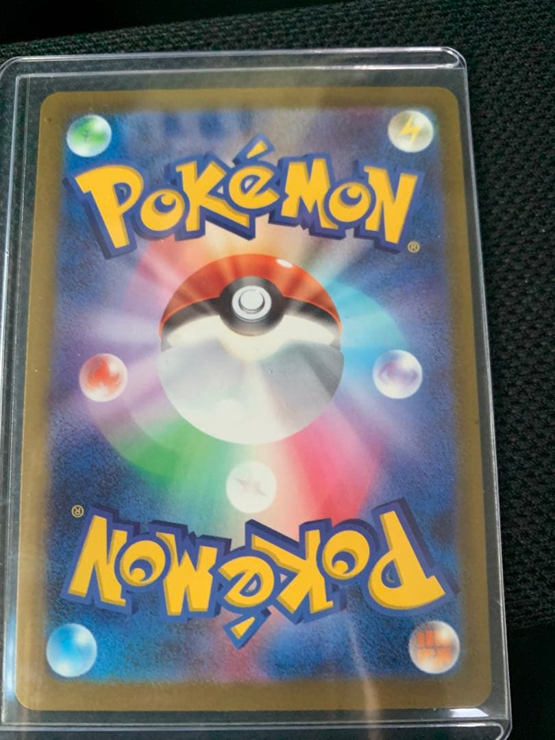 ポケモンカード まとめ売り SR/AR 4枚セット メガゲッコウガEX リーリエ
