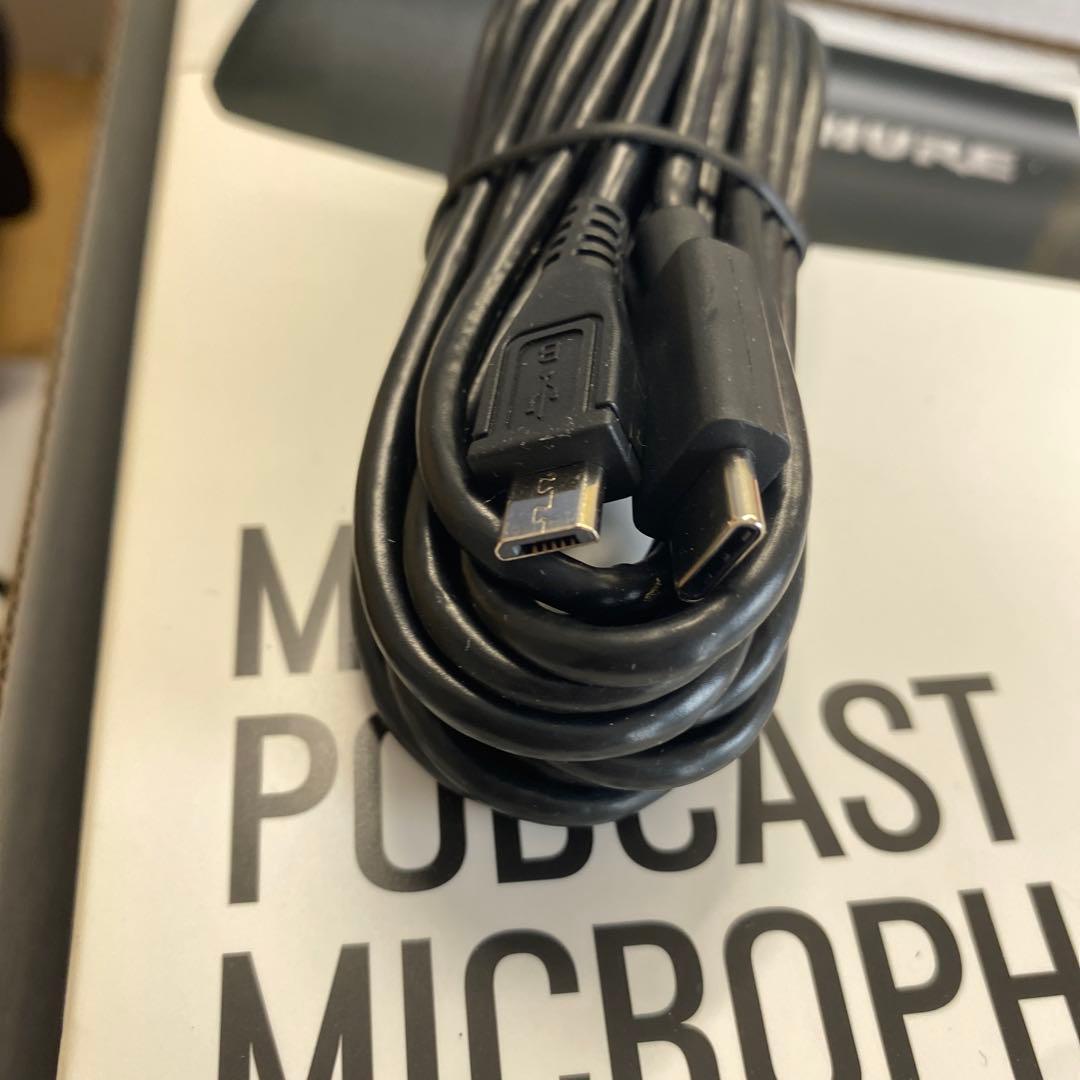 Shure MV7 ポッドキャストマイク