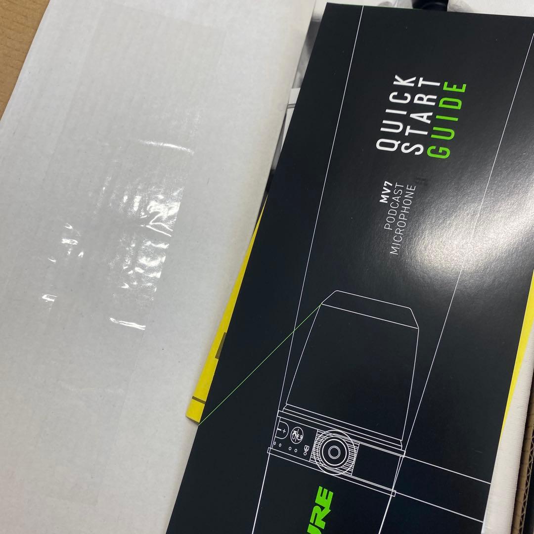 Shure MV7 ポッドキャストマイク