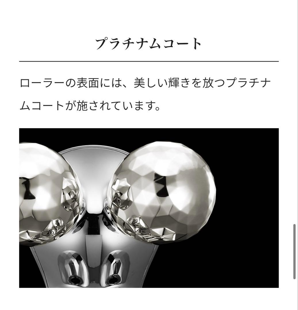 【美品】Refa 4CARAT RAY