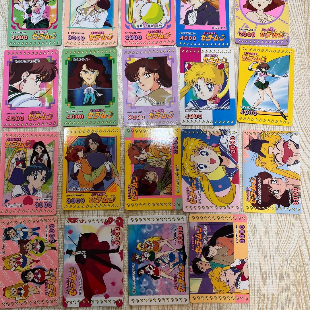 当時物レア　セーラームーン　カードダス　アマダ　パート2 セミコンプ　50-90