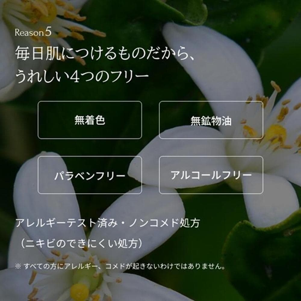 2点 アテニア スキンクリア クレンズ オイル クリアネスラベンダーの香り
