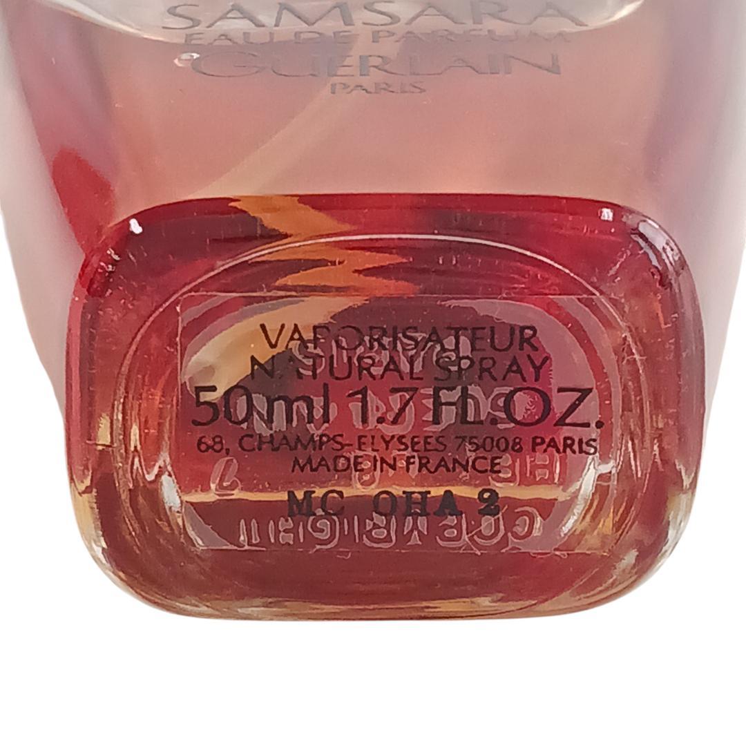 GUERLAIN ゲラン サムサラ オードパルファム 50ml フランス製