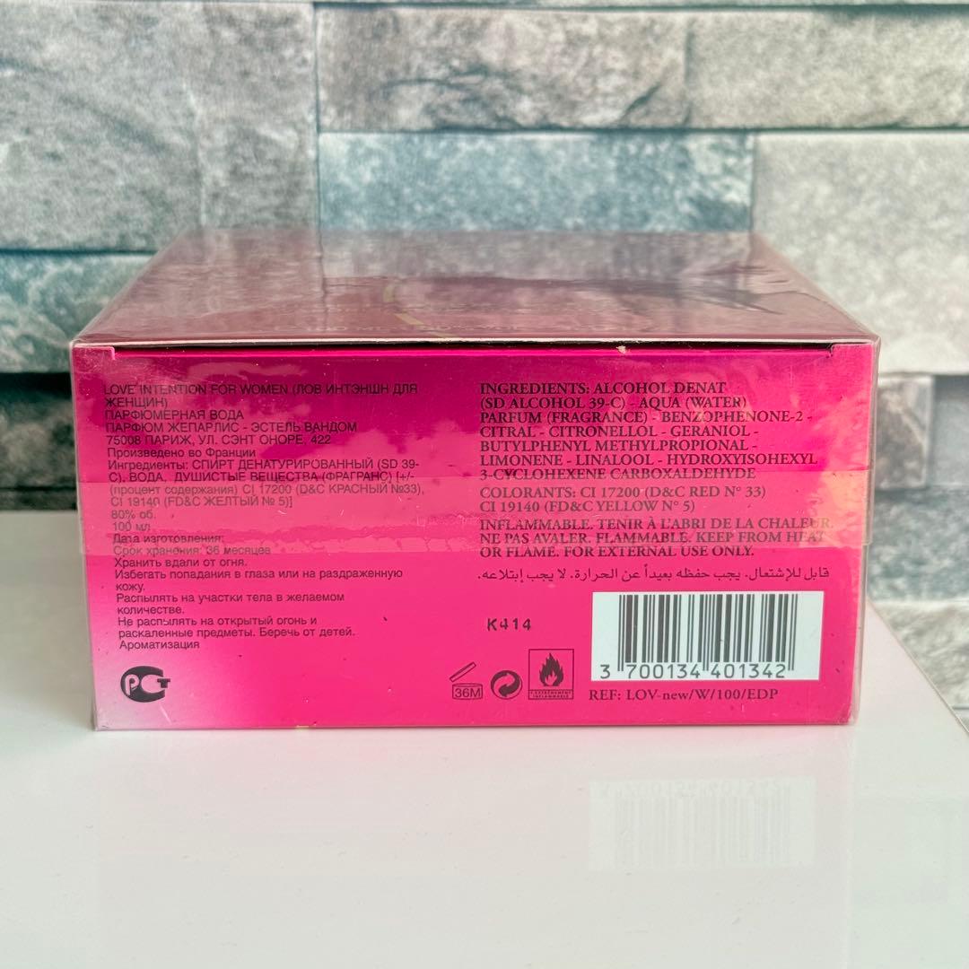 【レア・廃盤品】スウィートラブ インテンション Geparlys 香水100ml