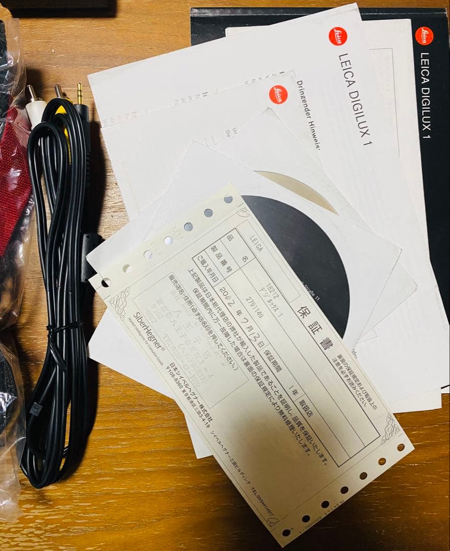 LEICA DIGILUX 1 ライカ