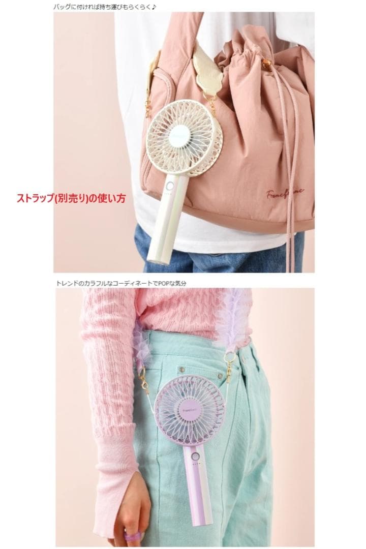 49 桃+灰色 店舗証明付Francfranc フランフラン フレハンディファン