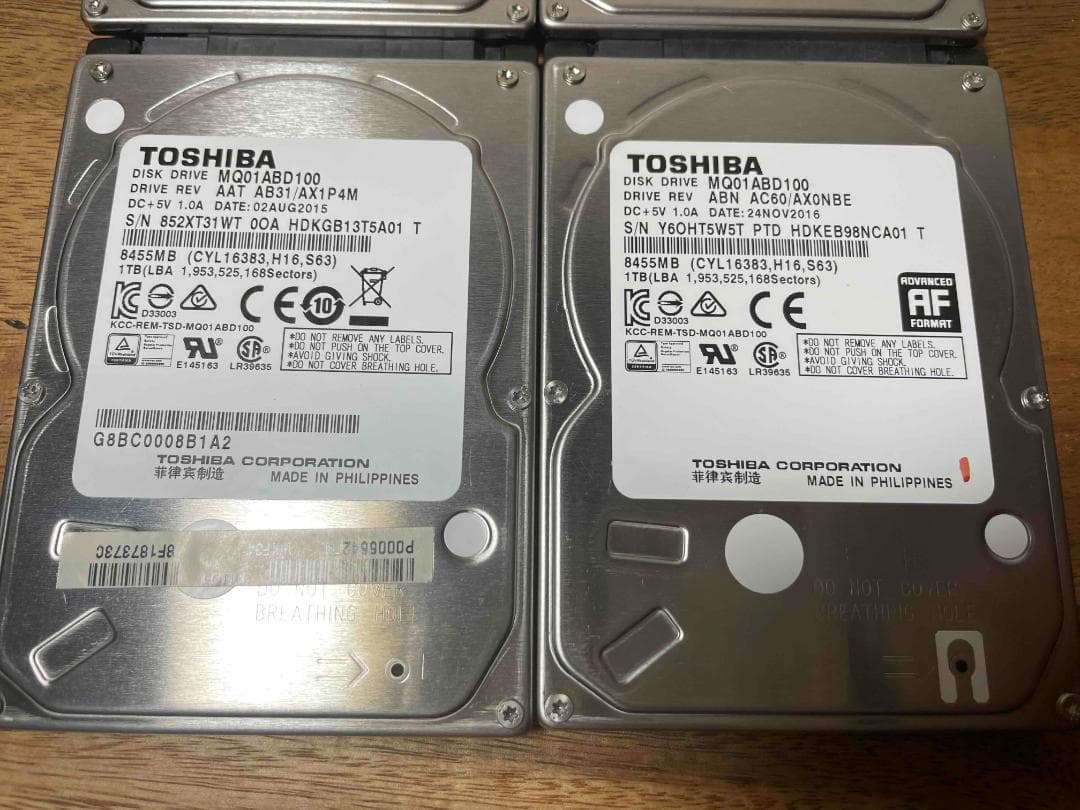 4枚セット TOSHIBA 2.5インチ HDD 1TB 厚さ9mm