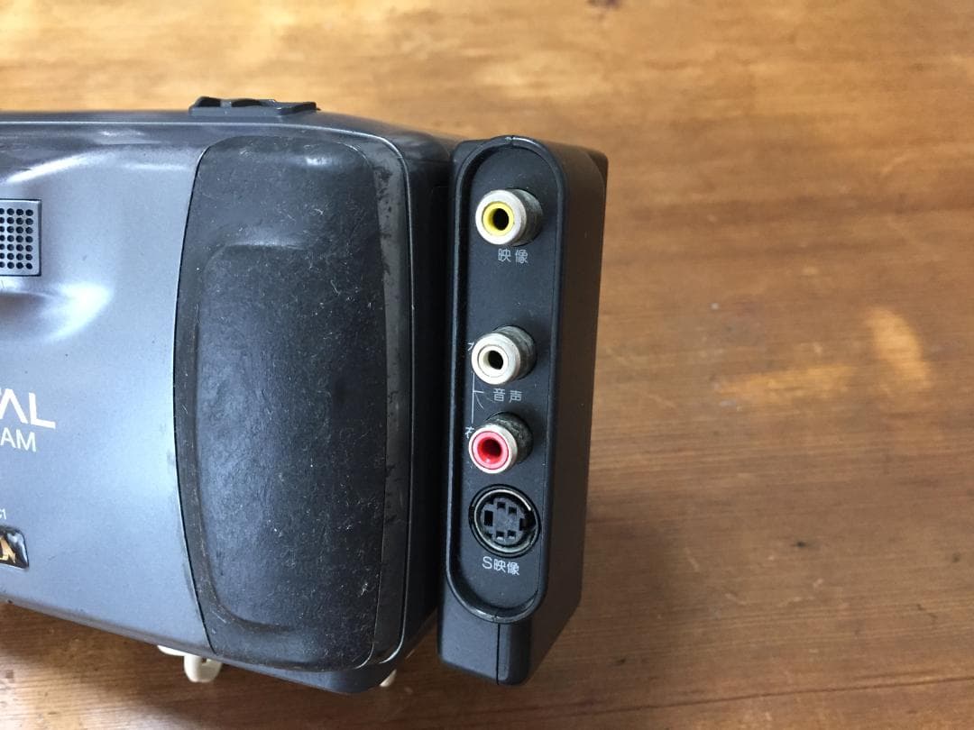 再生ダビングOK　SAHRP　VL-DC1　付属品有　液晶大画面　動作OK