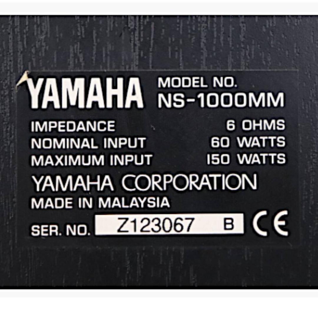 YAMAHA NS-1000MM(2ホンイリ) メインスピーカ (ブラック)