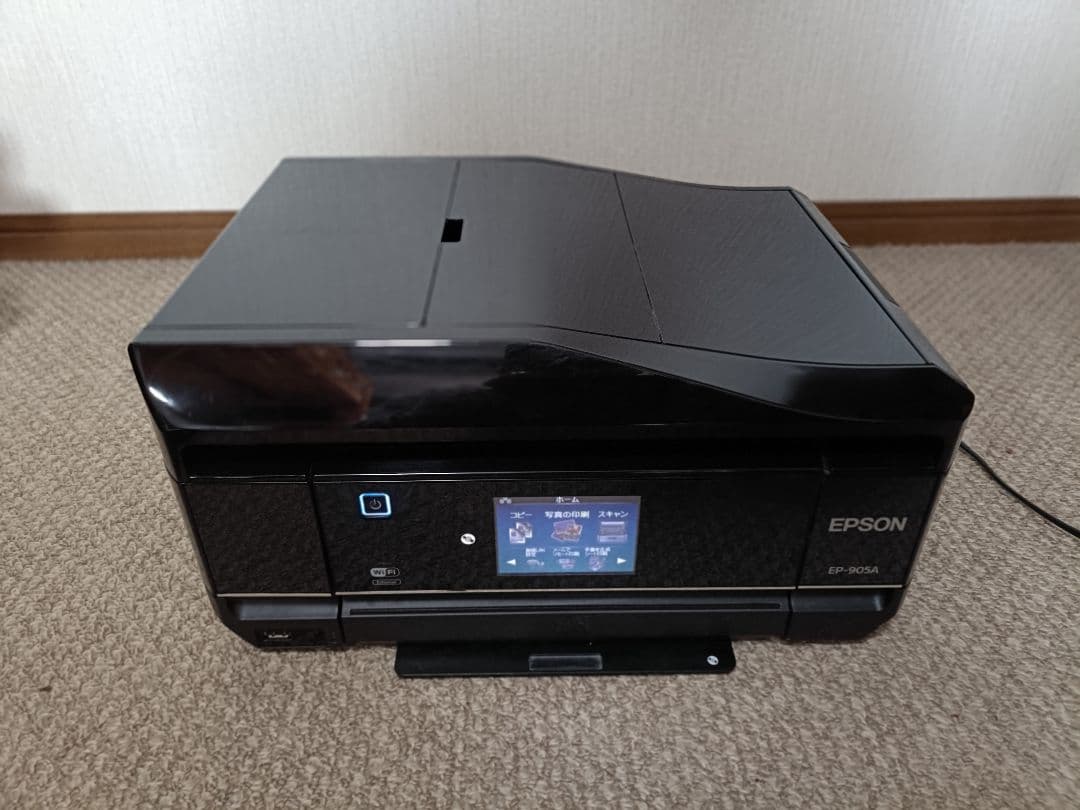 EPSON（エプソン）インクジェットプリンター　カラリオ　EP-905A