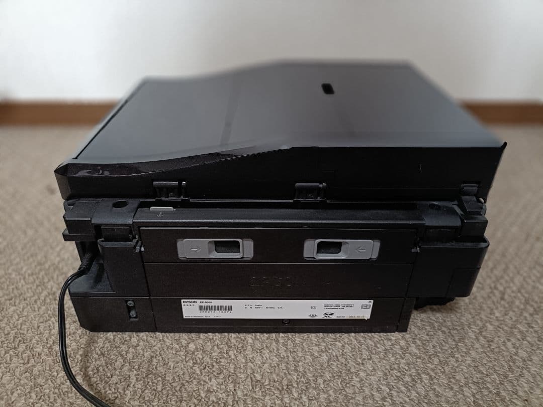 EPSON（エプソン）インクジェットプリンター　カラリオ　EP-905A