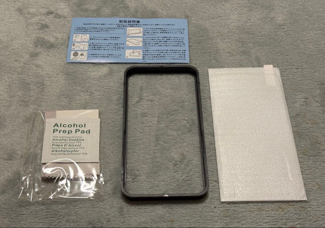 iPhone 13 256GB フィルム付き Lightning端子不良