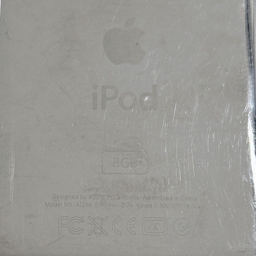 iPod nano 8GB（第3世代）MB261J ブラック