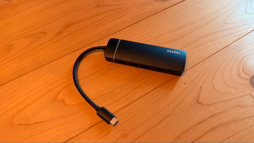 れ*ん様 モニターライト、fire stick、ハブ、充電器、テンキーなどまとめ