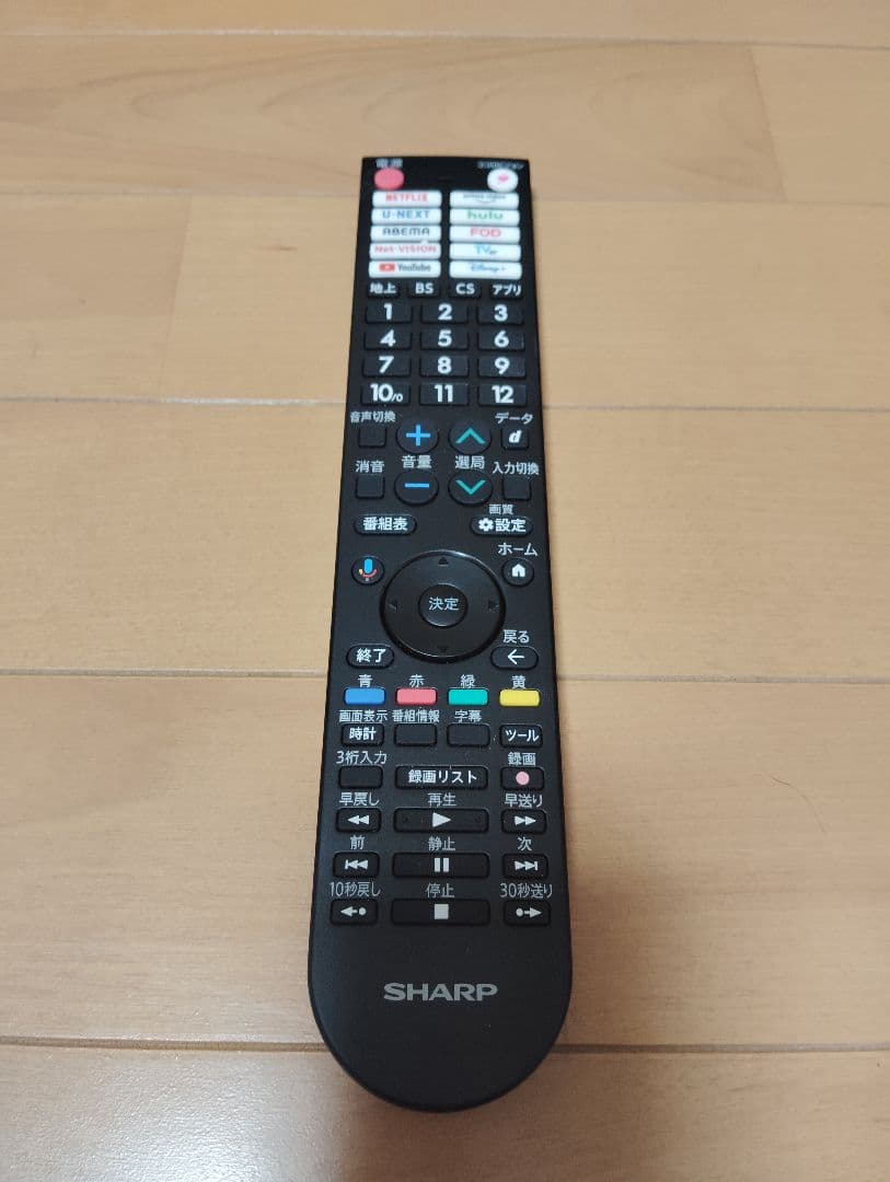 【2025年製】シャープGoogleTV 32型 2TC32GF1
