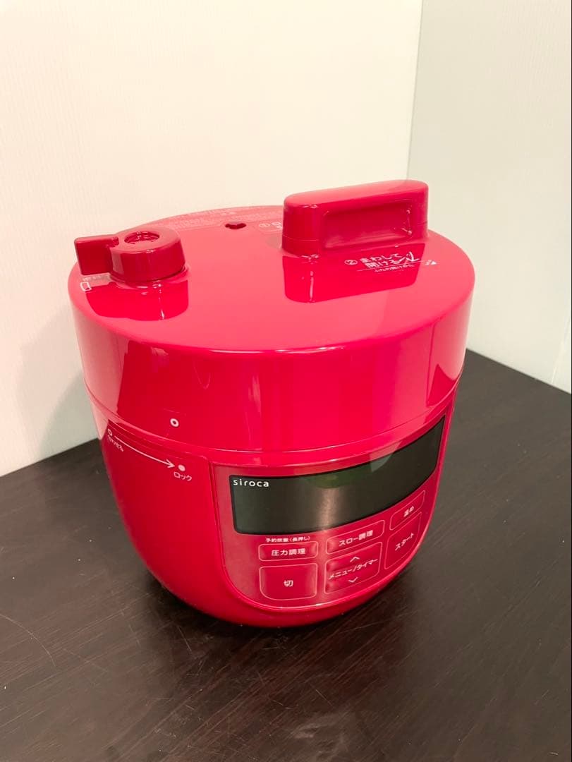 未使用　シロカ　電気圧力鍋SPーD131 レッド