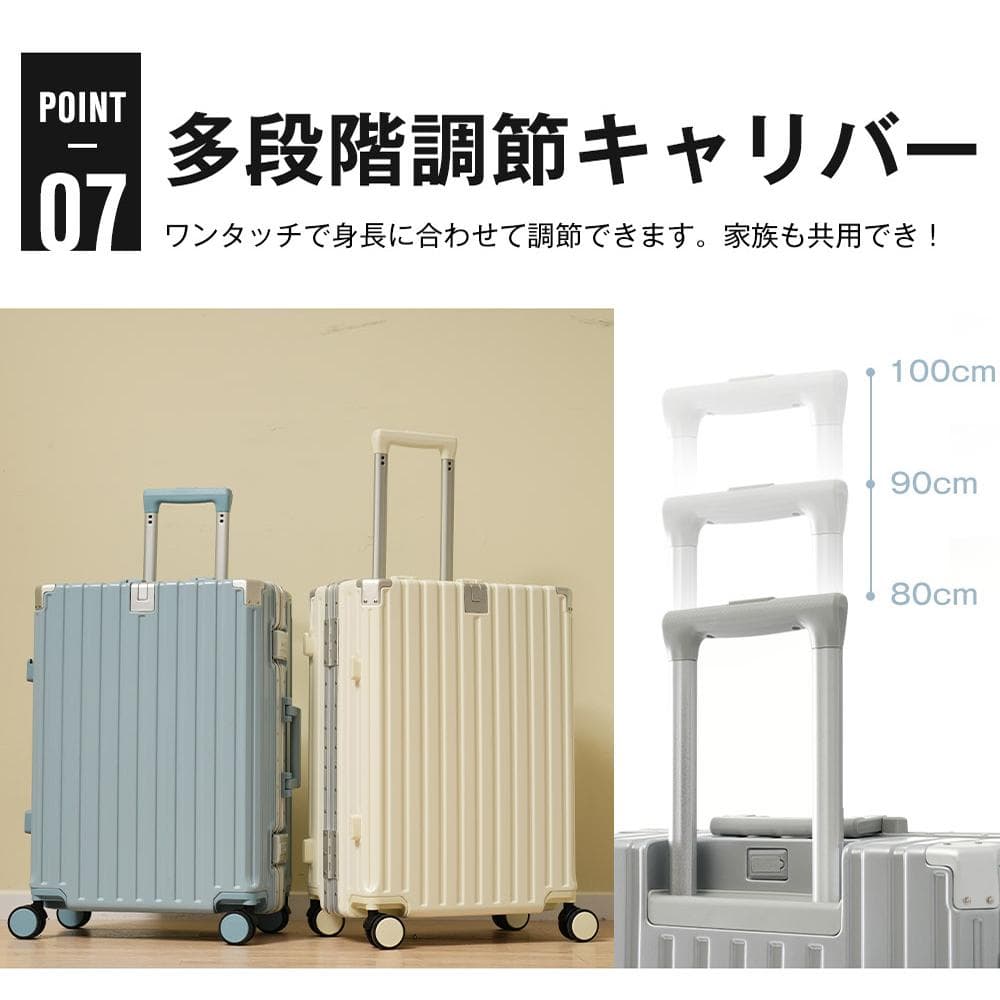 スーツケース キャリーケース キャリーバッグ Lサイズ フレームタイプ アルミ