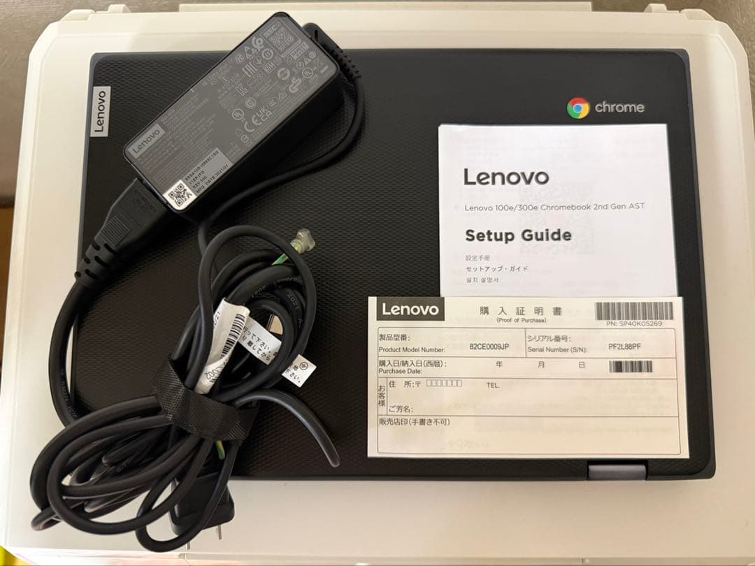 Lenovo 300e Chromebook 2nd Gen AST/充電器付