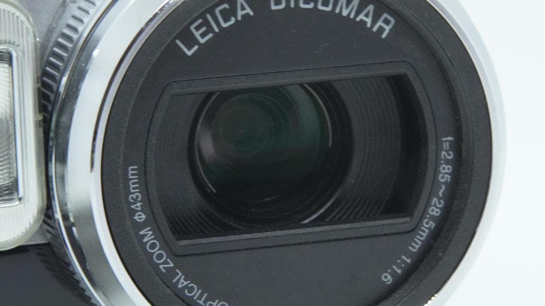 【C3014】 Panasonic NV-GS250 シルバー パナソニック