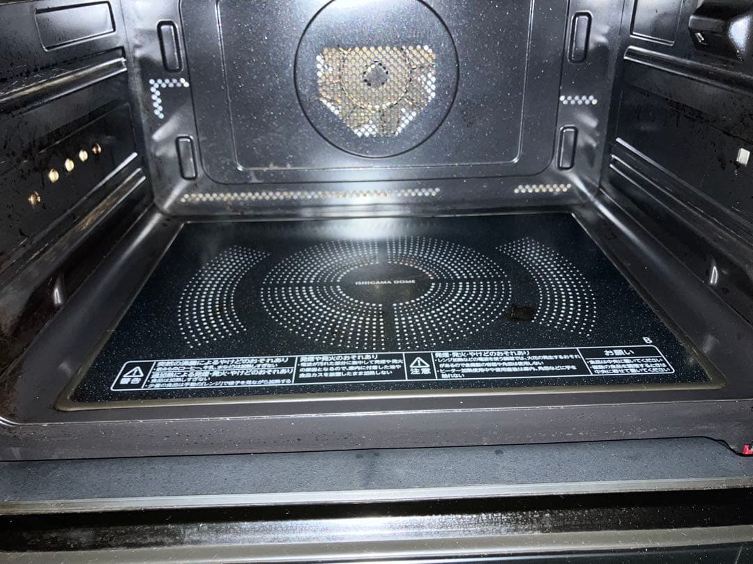 イ*ン様 【ジャンク品】 TOSHIBA ER-VD3000（R） オーブンレン