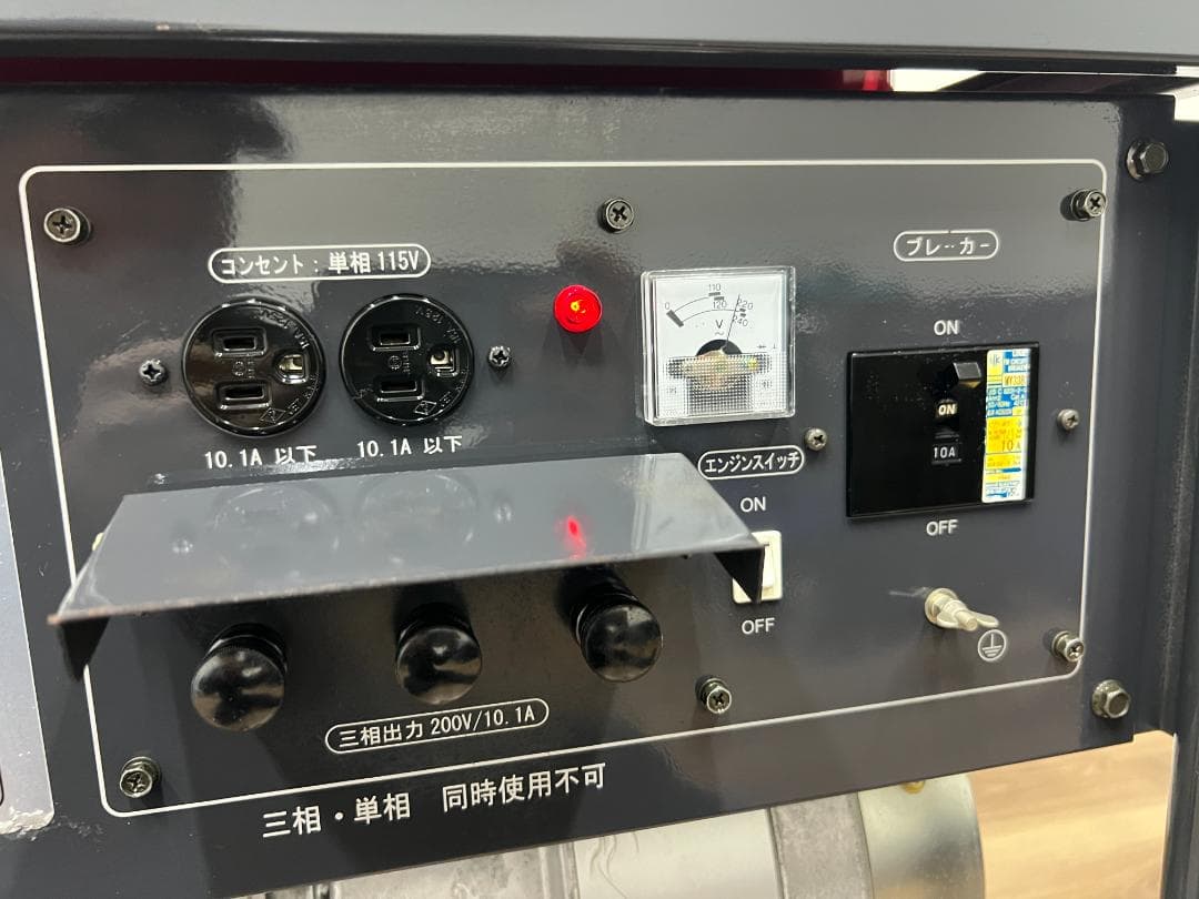 【美品・動作良好】SHINDAIWA 新ダイワ ガソリン発電機 EGR3500T