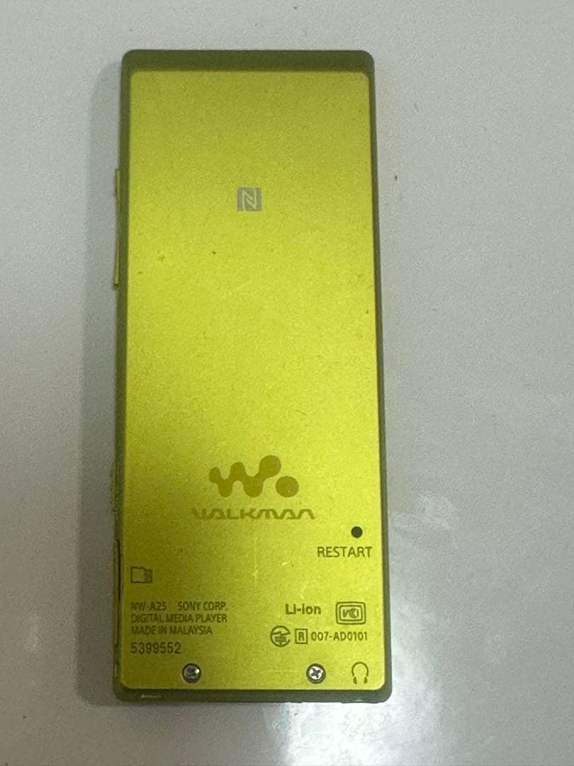 SONY NW-A25ゴールド デジタルオーディオプレーヤー