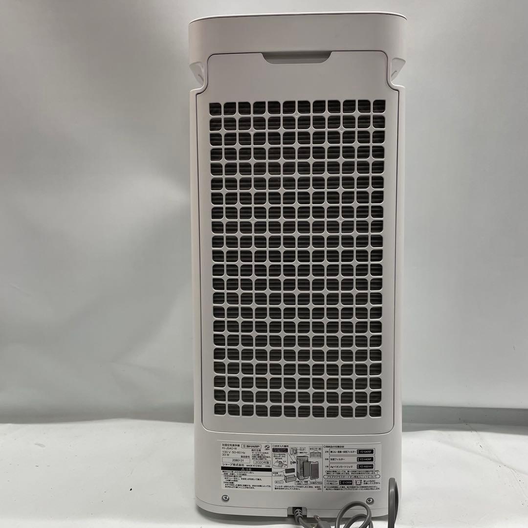 SHARP 加湿空気清浄機　KI-JS40-w 20年製