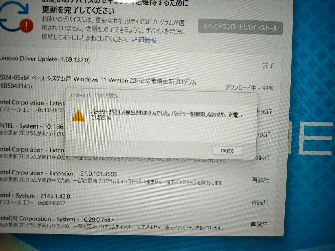 Windowsノート本体 NEC LAVIE N15 PC-N1570/FAL