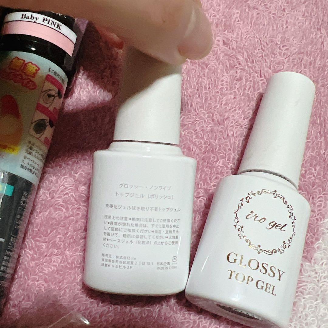 セリア　カラージェルネイル　ネイル用品　まとめ売り　新品未使用　イロジェル