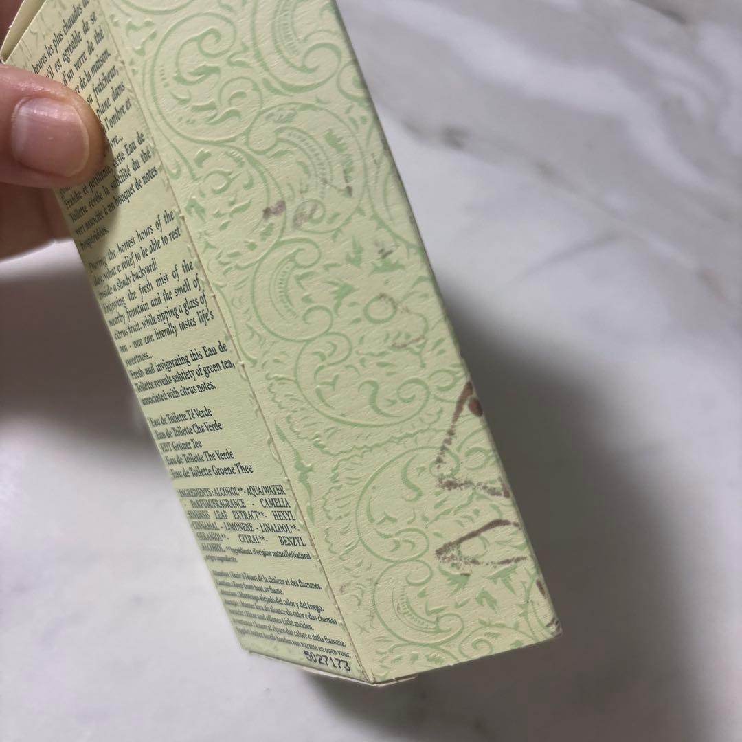 富*ば様 L'OCCITANE 香水 グリーンティー
