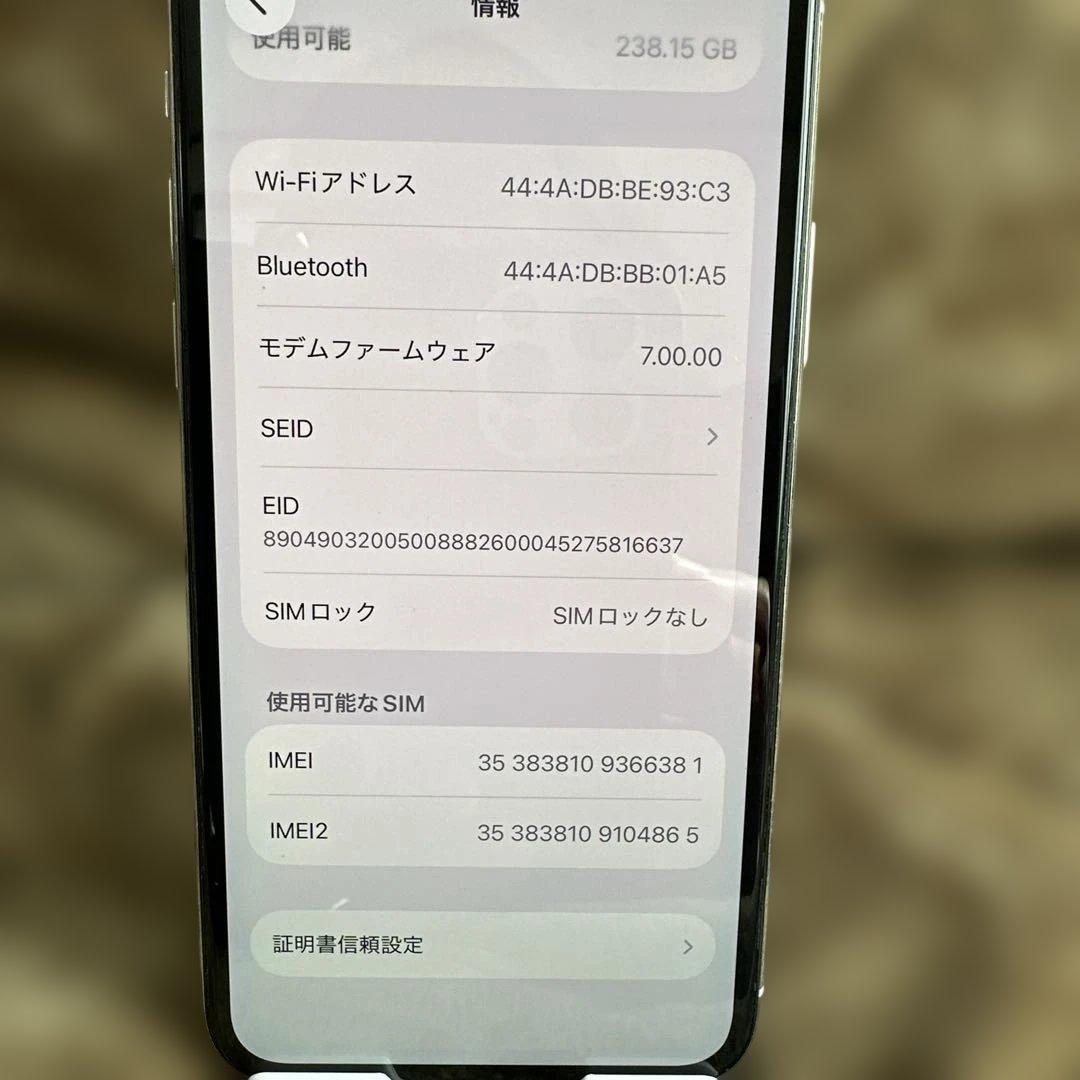 nite iPhone11pro 256GB ジャンク扱いで