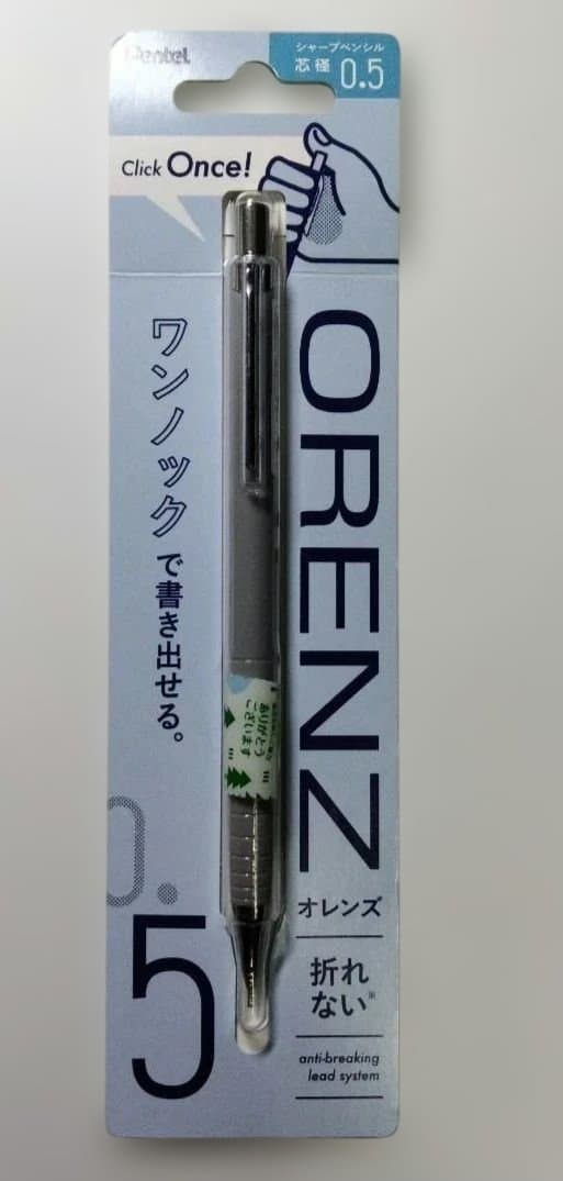 GRAVIUM しーさー Seasar　シャーペン　おまけ付き