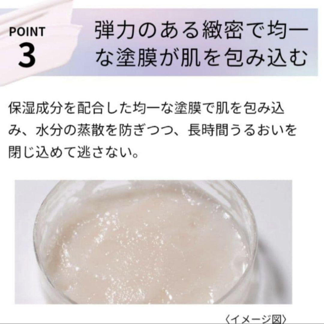 カネボウ　DEW　タンタンコンクドロップ★クリーム★本体＆付け替え