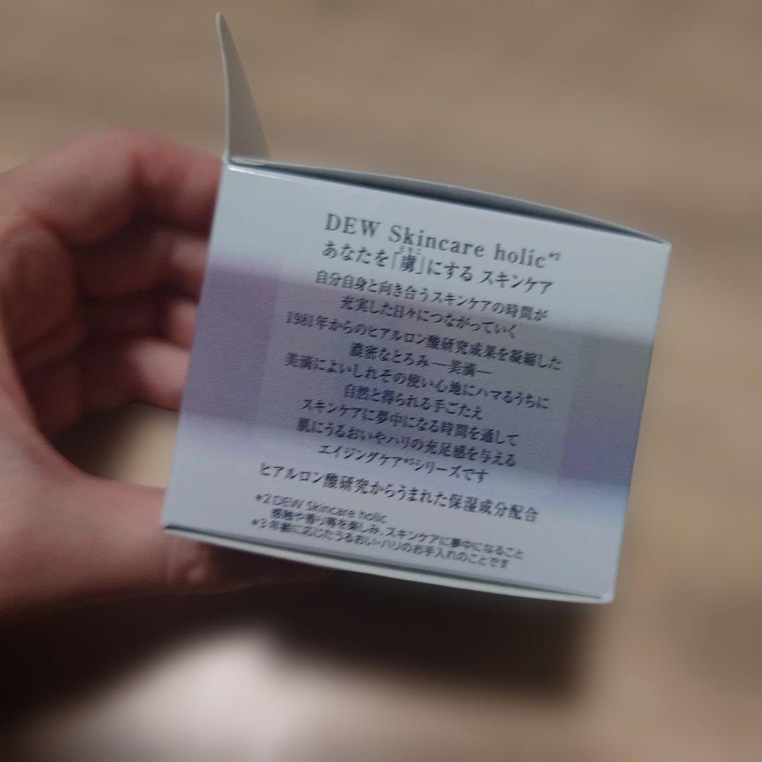 カネボウ　DEW　タンタンコンクドロップ★クリーム★本体＆付け替え