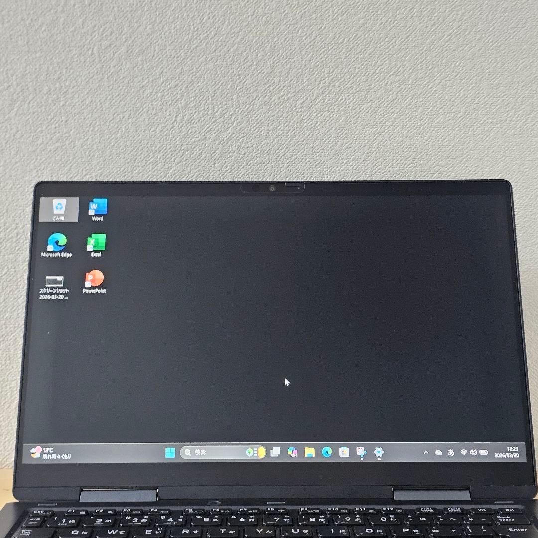 Dynabook V83／Core i5 11世代／16GB／512GB