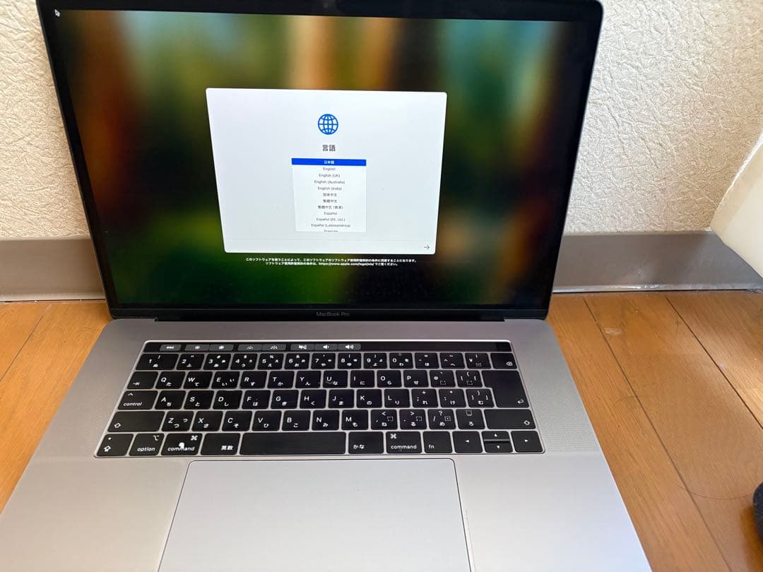 MacBook本体 MacBook Pro 15.4 Core i9 32GB 256GB