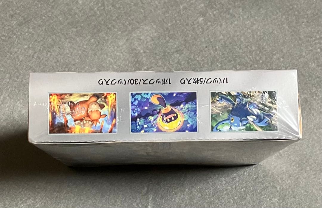 ポケモンカードゲーム スカーレット&バイオレットクレイバーストBOX 拡張パック