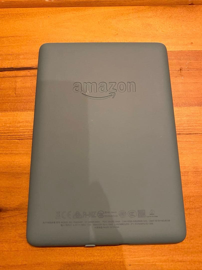 Amazon Kindle Paperwhite(第10世代)32GB